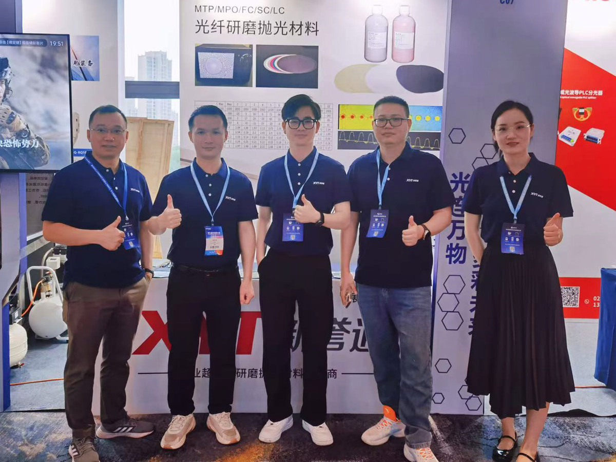 全年免费综合资料大全