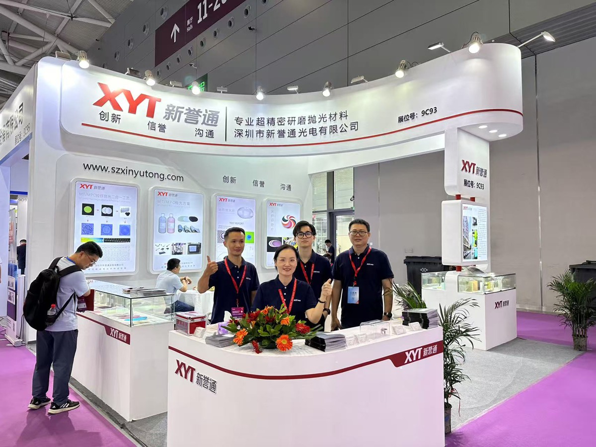 全年免费综合资料大全