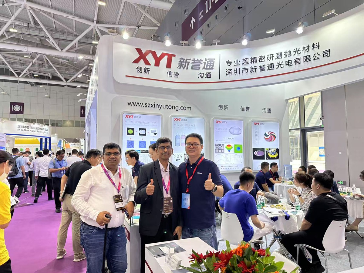 全年免费综合资料大全