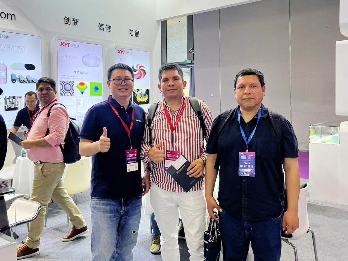 全年免费综合资料大全