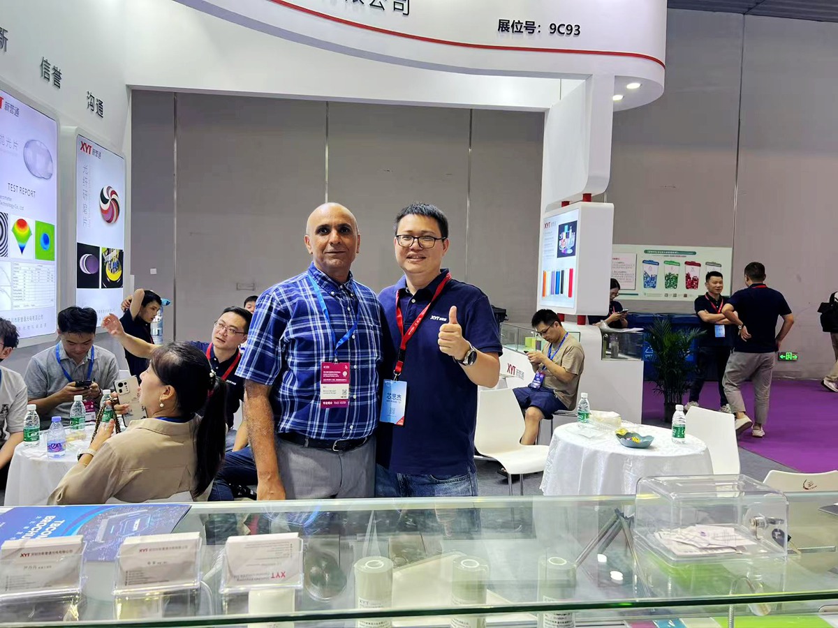 全年免费综合资料大全