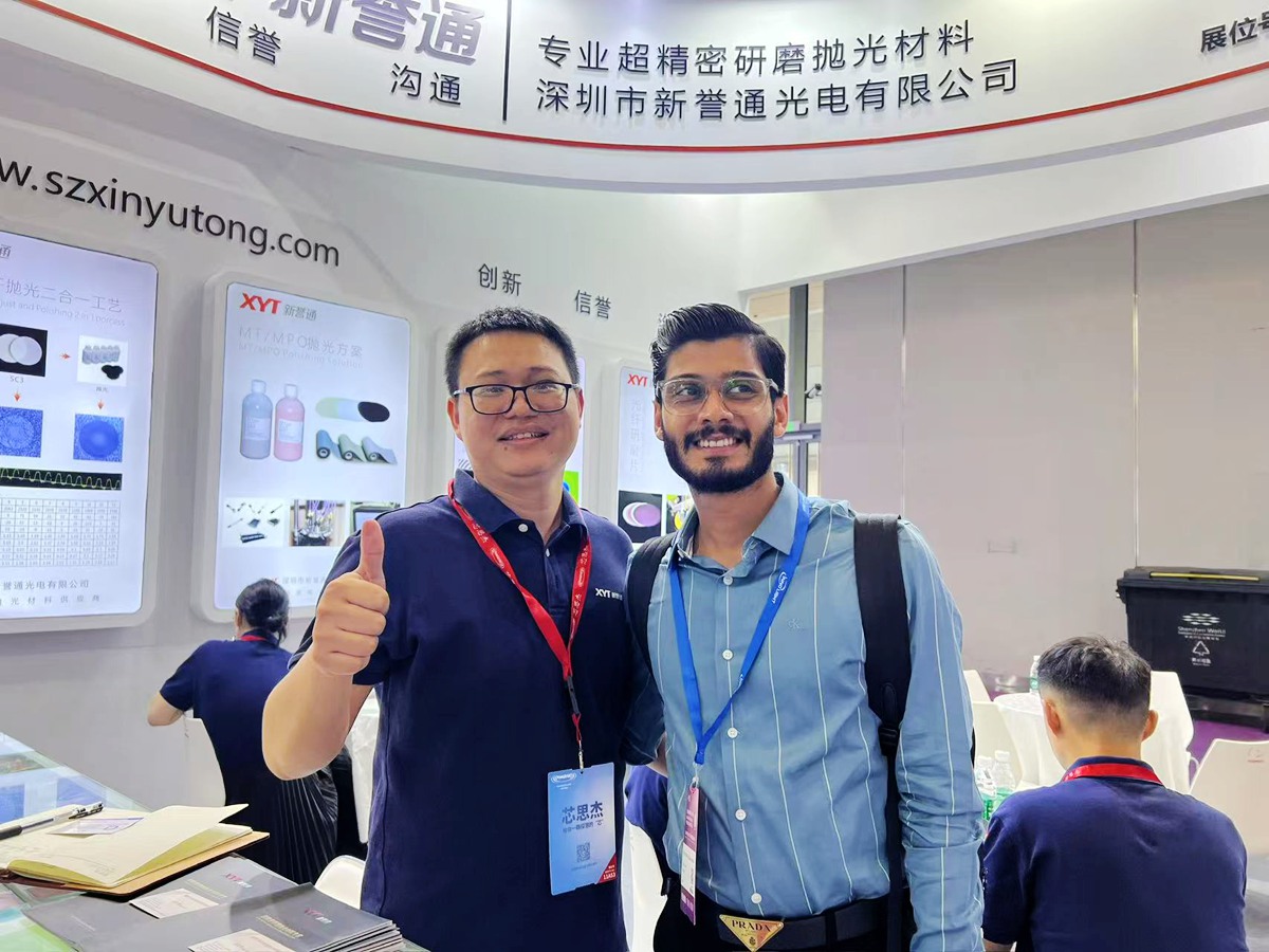 全年免费综合资料大全