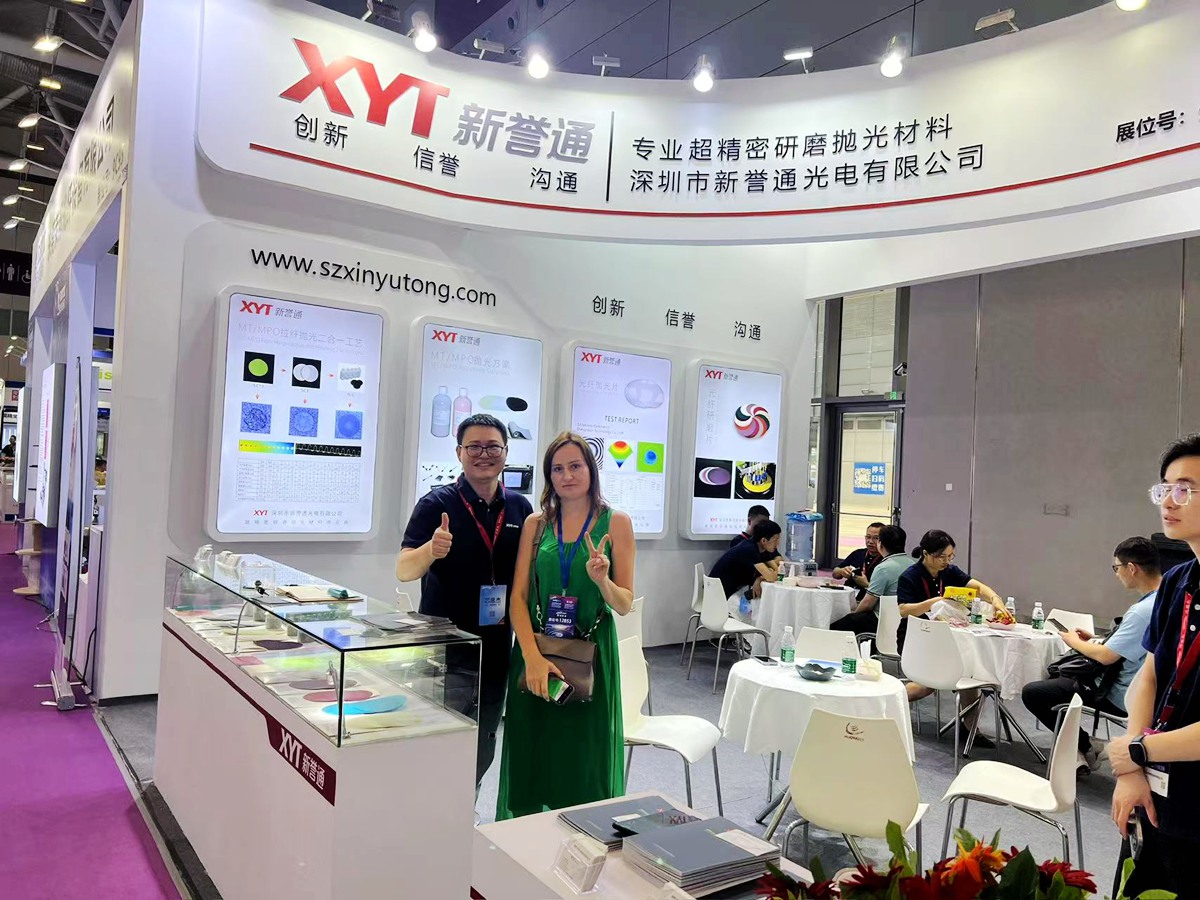 全年免费综合资料大全