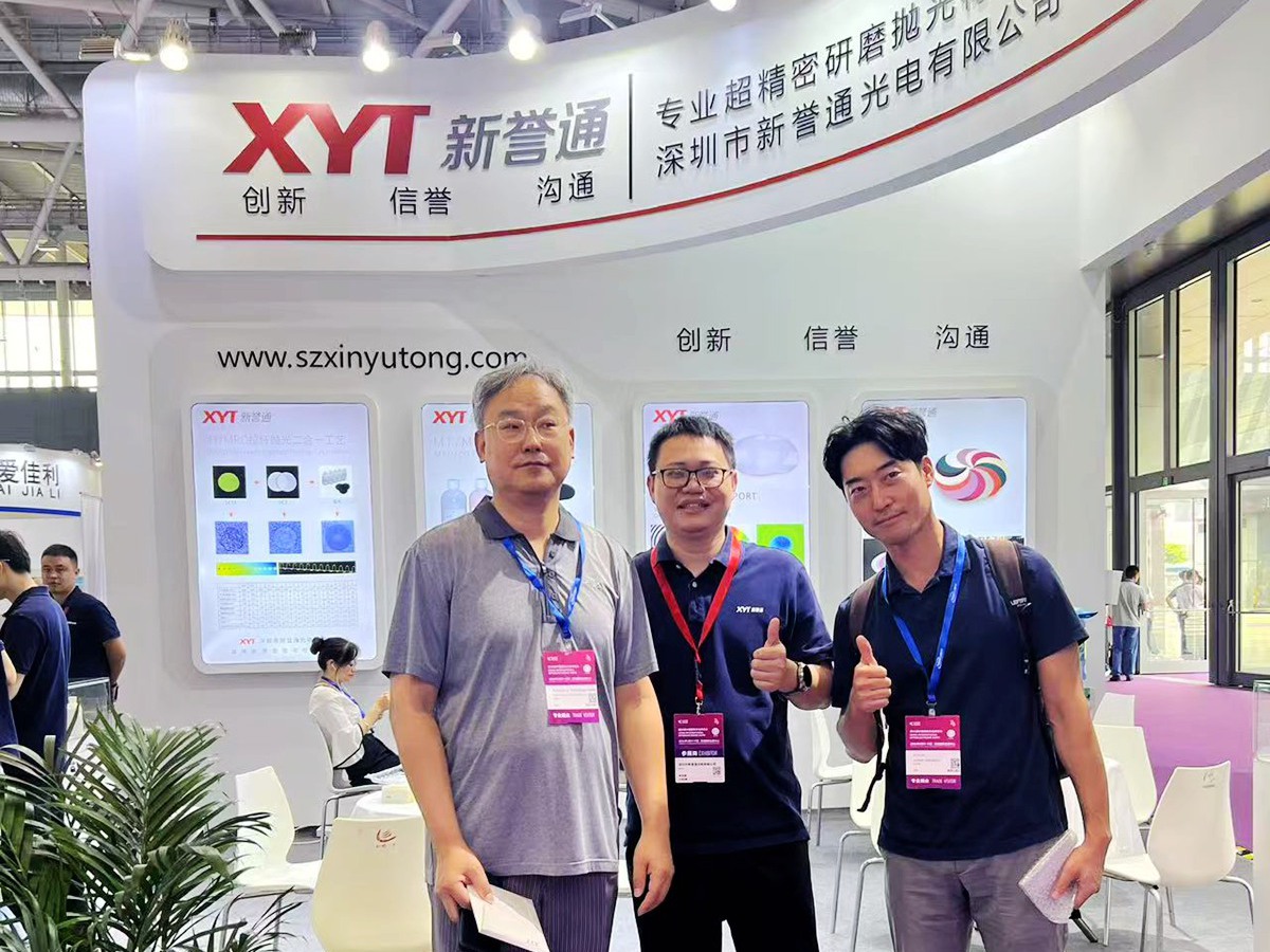 全年免费综合资料大全