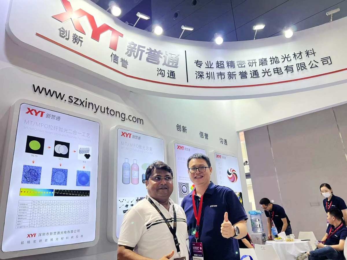 全年免费综合资料大全