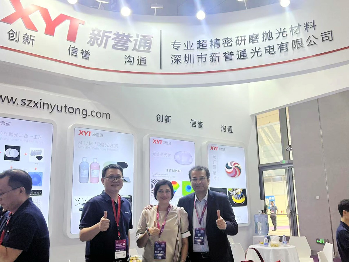 全年免费综合资料大全