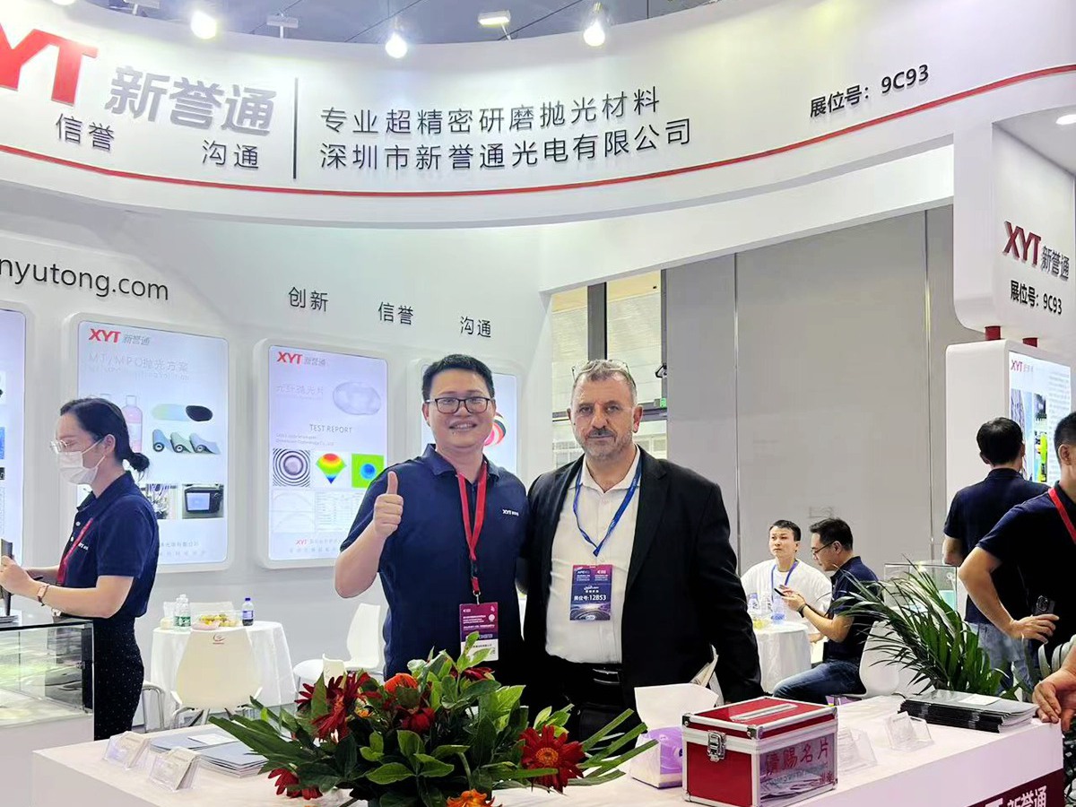 全年免费综合资料大全