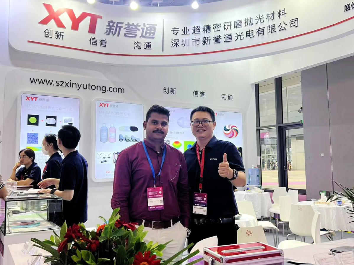 全年免费综合资料大全