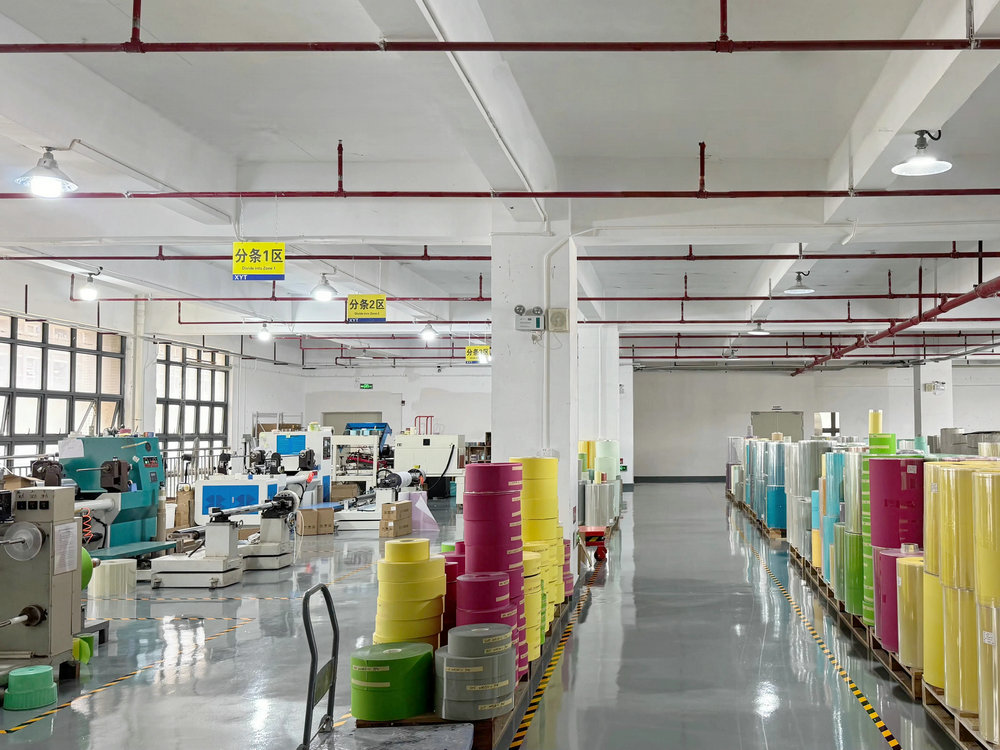 全年免费综合资料大全