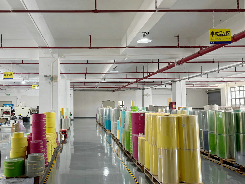 全年免费综合资料大全