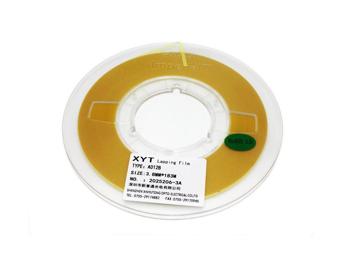 全年免费综合资料大全