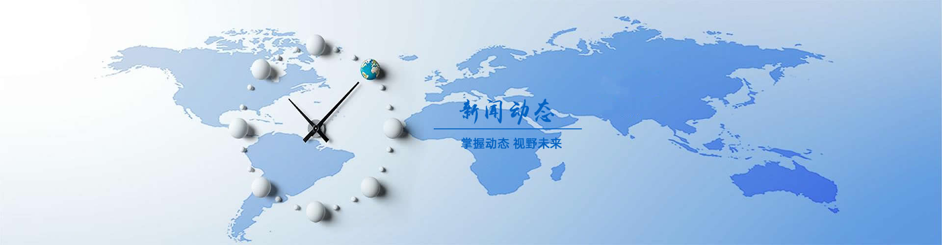 全年免费综合资料大全